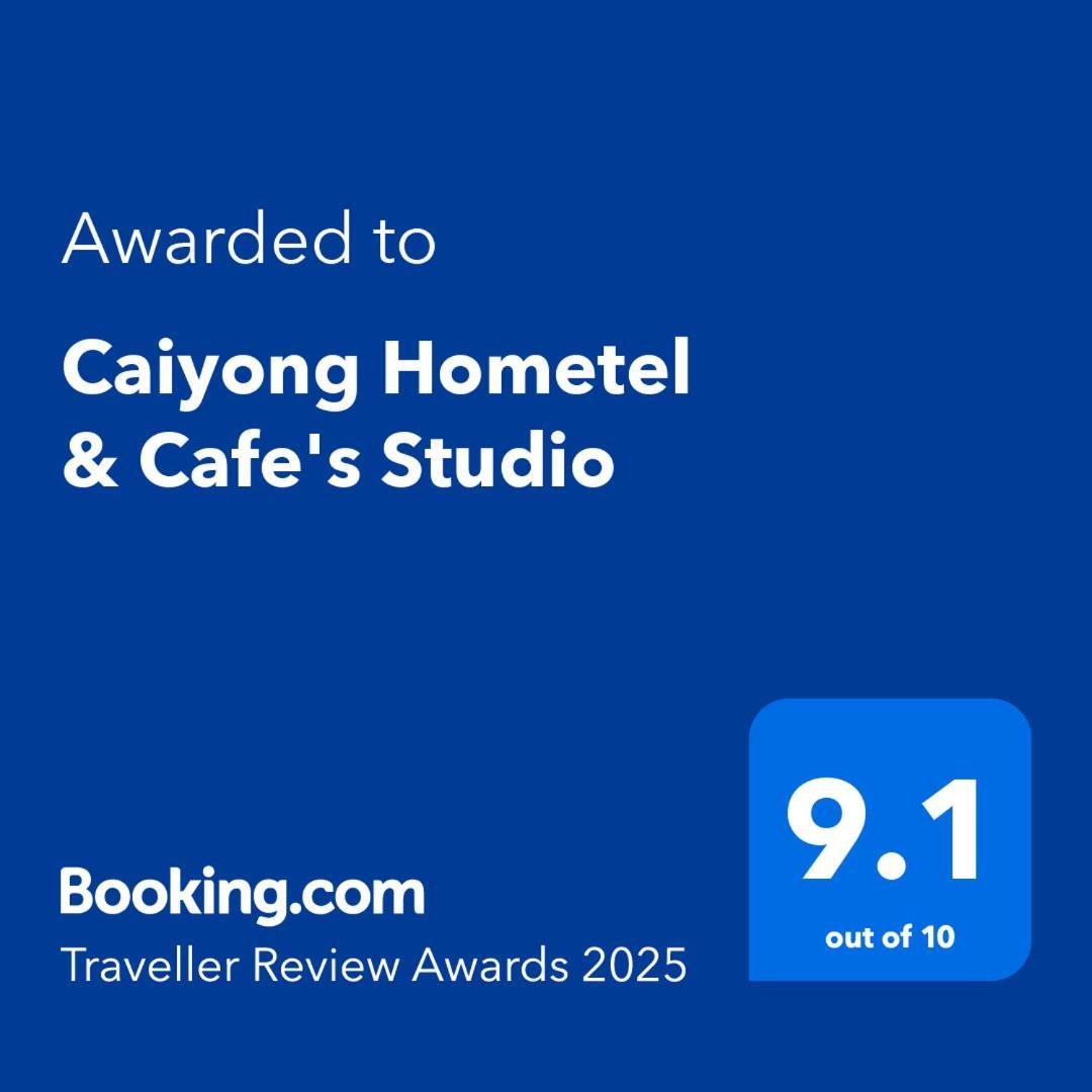 Caiyong Hometel & Cafe'S Studio Μπανγκόκ Εξωτερικό φωτογραφία